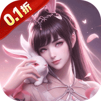 斗罗大陆：逆转时空