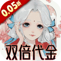 >图标