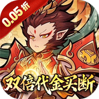 西游记之托塔天王