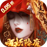 图标 1