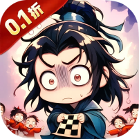 自由侠客录(0.1折武侠送千抽)