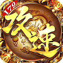 1.79三职业攻速