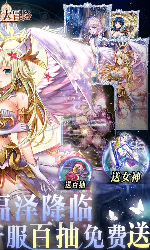 凯姆大冒险游戏截图2