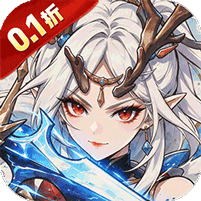 诛神世界(0.1折代金特权版)(疯狂千抽, 领无限资源)