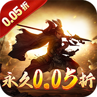 龙魂创世