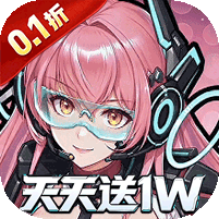 冒险传奇