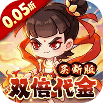 奇缘幻境