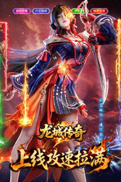 复古六觉醒打金版