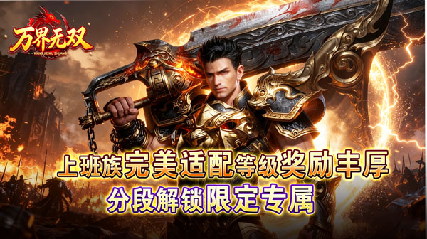 暗黑沉默专属