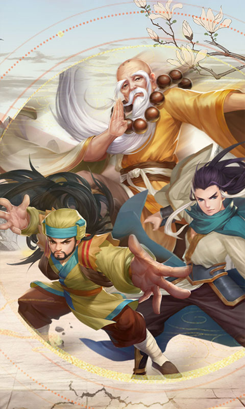 神将屠龙游戏截图2