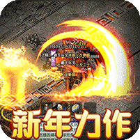 超魔免费超爽超变