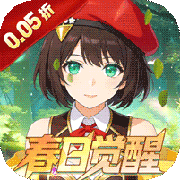 神陵武装(0.05海量资源版)