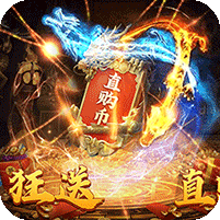 全新白嫖直购超超变