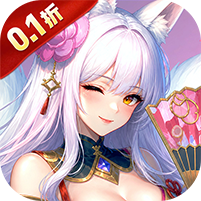 御剑九宫(0.1折天天648)(天天648, 千抽福利)