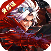 异界深渊：觉醒(0.1折648真充天天领)(天天648代金券, 送龙权卡)