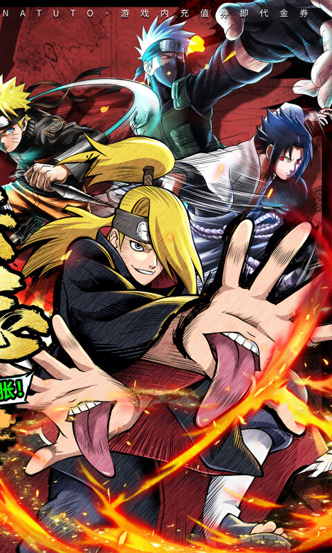 你来嘛英雄游戏截图2