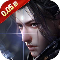 梦回仙境(0.05折天天送6480)