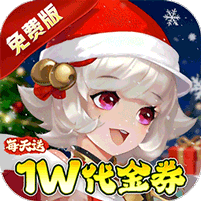 武林闲侠(0.05折日赠元箱万券版)