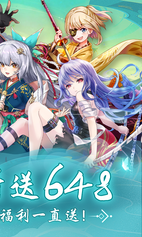 时之幻想曲游戏截图2