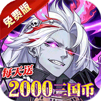 金币探险(远征0.1折恐怖免费版)