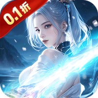 希望消不灭