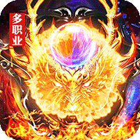 专属沉默多职业