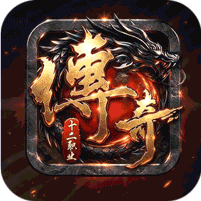 铭文专属十二职业
