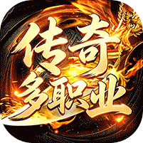 六职业九流派