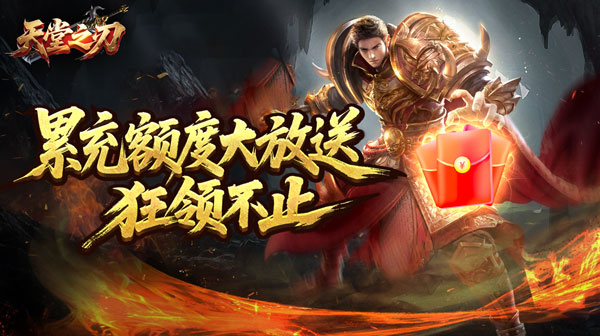 微变雷霆2合1