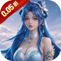 决战千年(0.05折免单特权)(送创角大礼包, 满级VIP18)