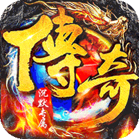 高爆专属沉默