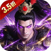 荣耀文明