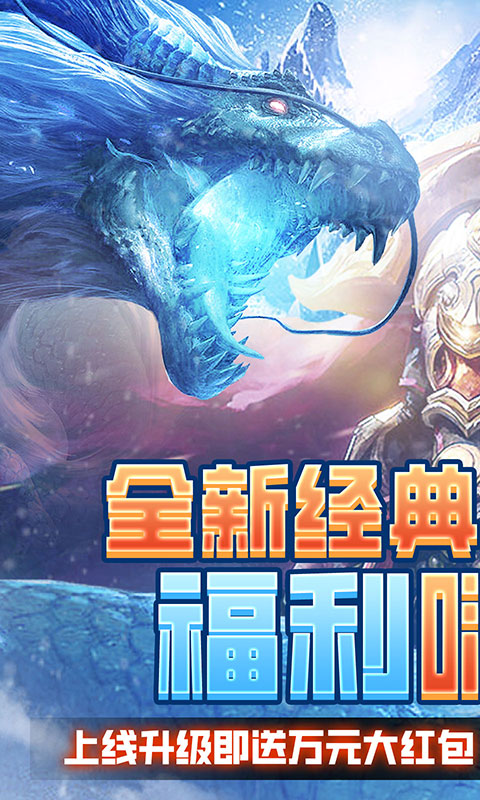 空中战魂游戏截图1