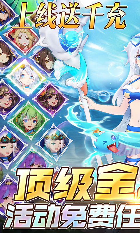 幻境觉醒游戏截图1