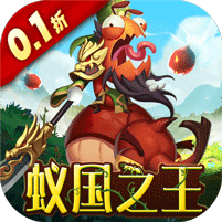 梦梦爱三国测试服