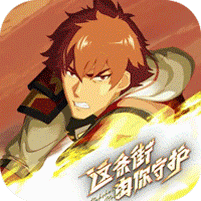 镇魂街:武神觉醒