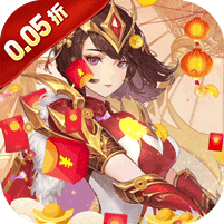 群雄逐鹿