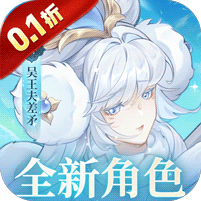 百川铸魂录(0.1代金狂送版)