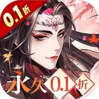 古剑奇谭木语人