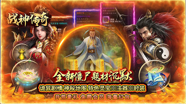 异闻沉默