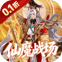 森林王国
